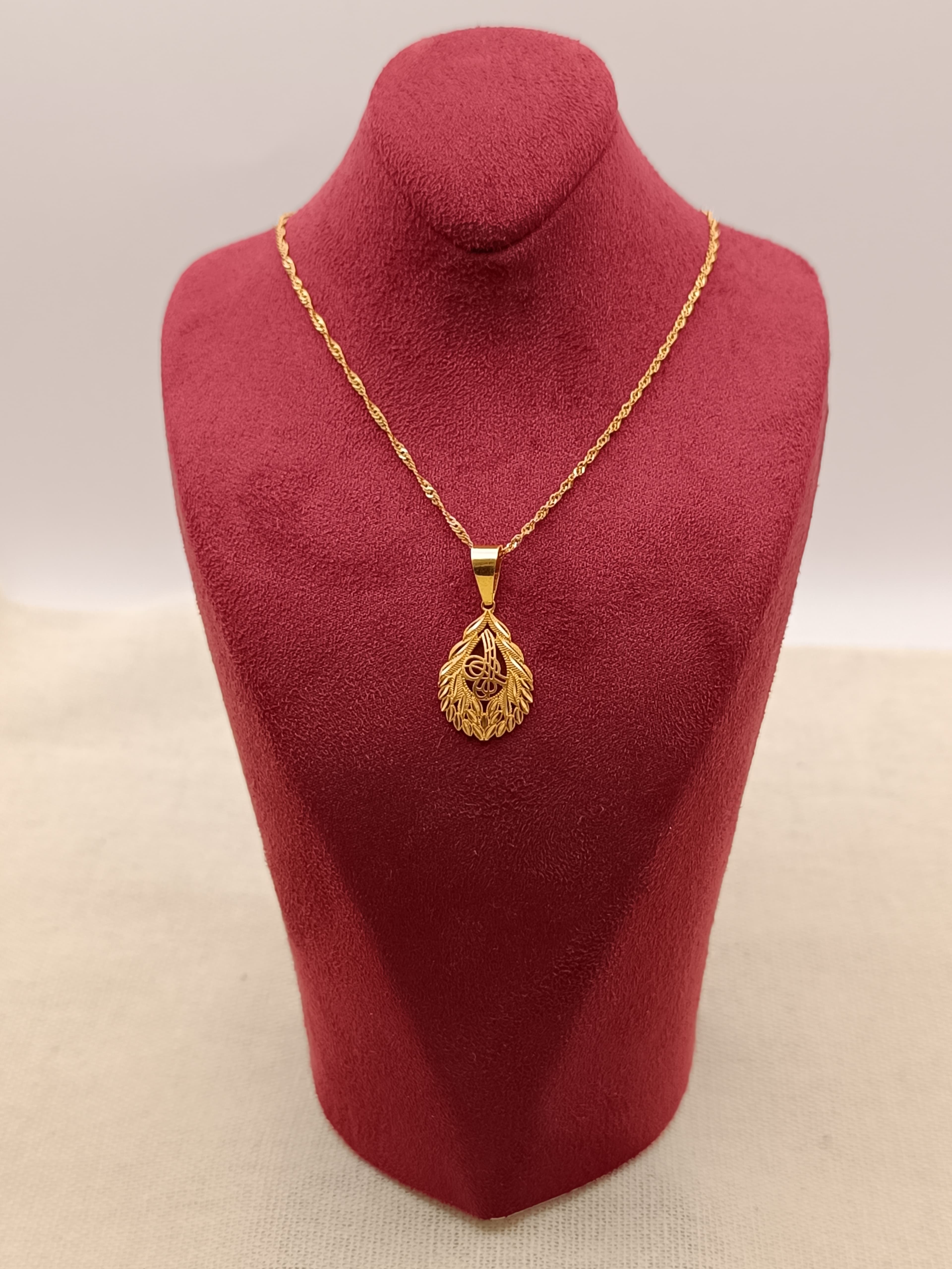 Tuğralı Kolye 4.90 Gram